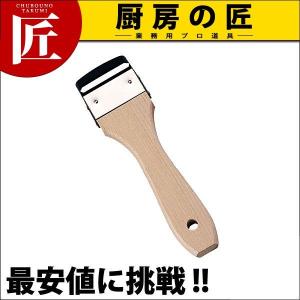 グラスウォッシャー AA-SUB（takumi） : 業務用プロ道具 厨房の匠