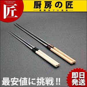 水牛桂柄 盛箸 12cm（takumi）｜chubonotakumi