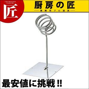 SW 18-8ステンレス 菊渕 角盆 30インチ 手無（takumi） : 業務用プロ