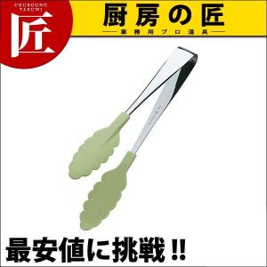 抗菌 耐熱カラートング ミント 250mm（takumi）｜chubonotakumi