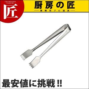 セルクルリング セルクル型 18-0ステンレス φ90xH35 (N)（takumi