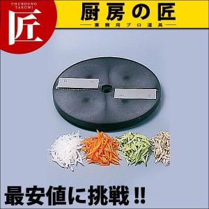 業務用 おでん鍋 湯煎式ガス式 WK-20 18-8ステンレス製 プロパンガス