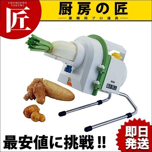 電動 スーパーおろし丸（takumi）