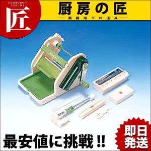 マルチスライサー ネギ美人 DX-50M（takumi） : 業務用プロ道具