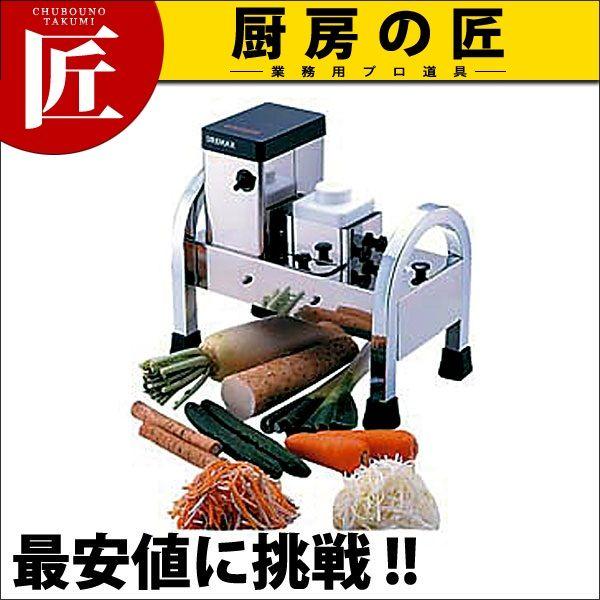 マルチ千切りDX-80（takumi）