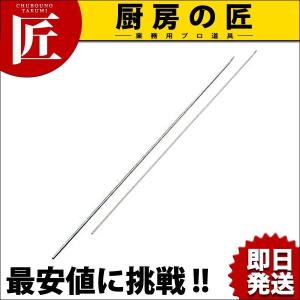 18-8ステンレス 魚串 φ2.0×510mm (10本組）（takumi）｜chubonotakumi