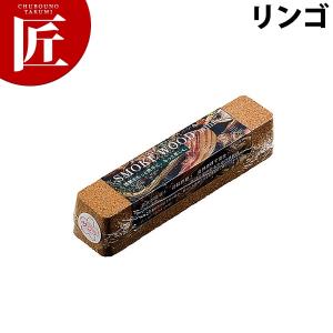 スモークウッド ミニ リンゴ 燻製用 スモーカー 進誠産業（takumi）｜chubonotakumi