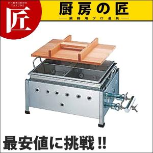 業務用 ニッセイ 電気おでん鍋 6ツ切タイプ NHO-6SY ステンレス製