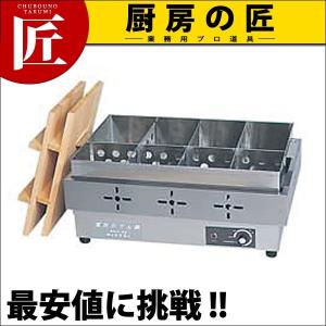 業務用 おでん鍋 ガス式 SK-15 18-8ステンレス製 プロパンガス（takumi