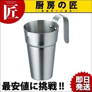 18-8ステンレス 酒タンポ 籐なし 0.8合（takumi）｜chubonotakumi