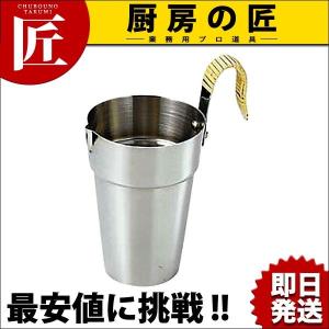 18-8ステンレス 酒タンポ 籐巻 2合（takumi）｜chubonotakumi