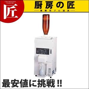 酒燗器 TSK-110B (N)（takumi）｜chubonotakumi