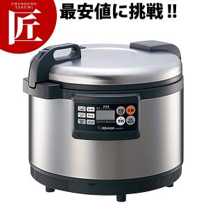 象印（ZOJIRUSHI） NP-IG18 XA 業務用 圧力 IH 炊飯ジャー 一升炊き