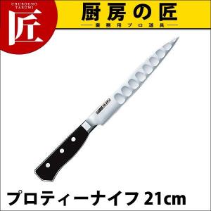 グレステン プロティナイフ 018TK 18cm : 厨房用品 安吉 - 通販
