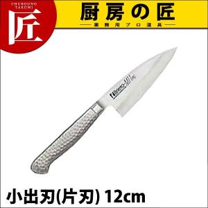 小出刃 片刃 12cm 120mm Brieto-M11PRO ブライト 片岡製作所 ステンレス（takumi）｜chubonotakumi