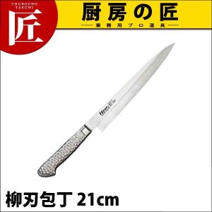 柳刃包丁 片刃 21cm 210mm Brieto-M11PRO ブライト 刺身包丁 柳刃 包丁（takumi）｜chubonotakumi