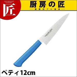 マスターコック 抗菌カラー包丁 ペティー 両刃 MCPK-120 ブルー（takumi）｜chubonotakumi