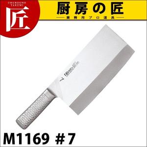 Brieto(ブライト)-M11PRO 中華包丁M1169 ＃7（takumi）｜chubonotakumi