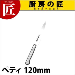 GLESTAIN グレステン プロティソール 021TSK 21cm ステンレス（takumi