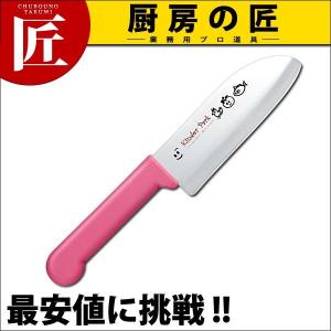 きんだーぱーく 子供用クッキングナイフ FC-620 ピンク（takumi）｜chubonotakumi