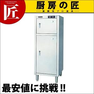 電気 包丁・まな板殺菌庫 SC-1510（takumi）｜chubonotakumi