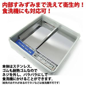 分解・清潔包丁差 釘打式 大1段 レッド【N】...の詳細画像2