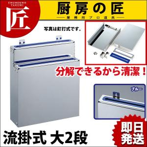 ◼️昭和レトロ◼️アルミ 出前箱 横型 4段 アルミ 出前箱 横型 4段（km） : 業務用厨房機器キッチンマーケット