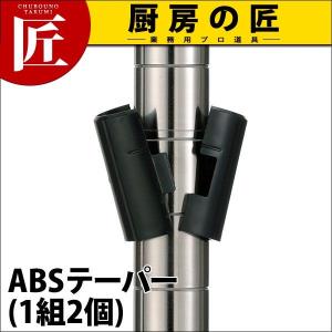 ★事業者の方にもおすすめ★　　　　　　業務用/手動ネギ平 楽天市場】手動ネギ平【代引き不可】【フードスライサー ネギ