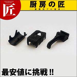 ピールSかつらむき（takumi） : 業務用プロ道具 厨房の匠 - 通販