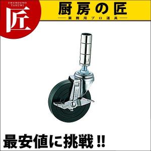 弁慶シェルフワゴン ゴムキャスターストッパー付 φ125mm（takumi）｜chubonotakumi