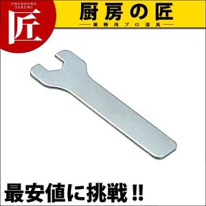 弁慶シェルフワゴン 工具（takumi）｜chubonotakumi