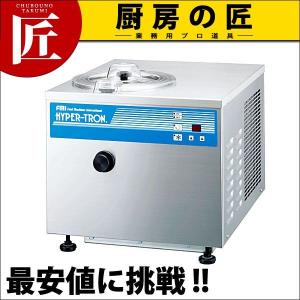 卓上型アイスクリームジェラートフリーザー HTF-6N（takumi）