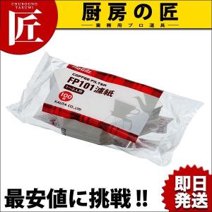 カリタ コーヒーフィルター 100枚入 FP101 1〜2人用（takumi）｜chubonotakumi