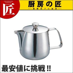 SW 18-8ステンレス B渕 ティーポット 2人用 370cc（takumi） : 業務用