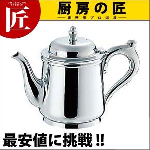 SW 18-8ステンレス ビクトリアティーポット 2人用 320cc (N)（takumi