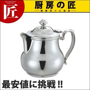 ティーポット ステンレス 日本製 燕三条製 YUKIWA 18-8ステンレス製