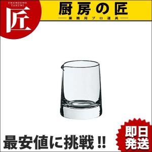 ミルクピッチャー NT 小 DG-03770 (N)