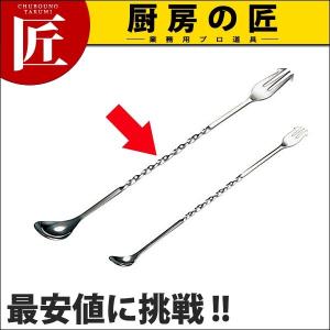 積層 カラー中華まな板 小 ブルー 厚さ100mm φ350×H103mm（takumi