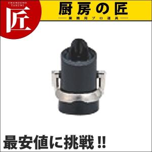 No.08817 バキュバン シャンパンセーバー&ポーラー (N)