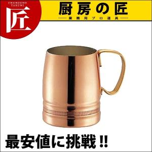 SW 銅ビアマグ 16oz (N)（takumi）｜chubonotakumi