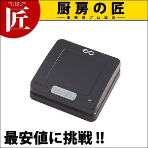 ヒゴグリラー 万能(卓上)3P-212C 焼き台 業務用 電気グリラー 卓上型