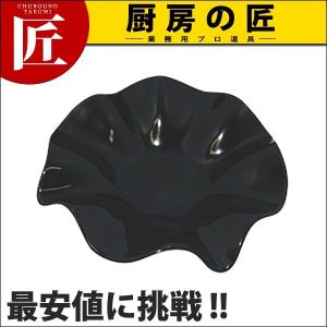 フラワー灰皿 黒 小 (N)（takumi）