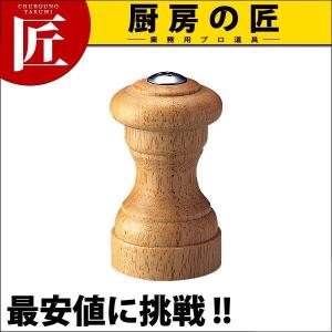 アルト 木製ソルトシェーカー -（takumi）｜chubonotakumi