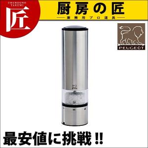 象印 マイコン温泉たまご＆スープクックジャーTH-DE06（takumi