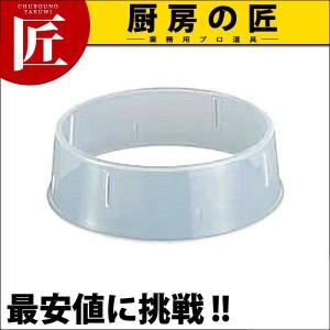 ポリプロピレン 丸皿枠 （25cm用）W-4（takumi）｜chubonotakumi