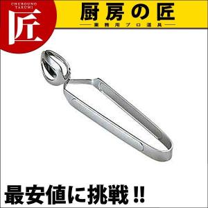 シラルガン圧力鍋シコマチックTプラス4．5 イエロー : natural market