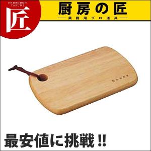 ボンヌミニチーズボード (N)（takumi）｜chubonotakumi