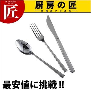 ST#2000 デザートナイフ(共柄)鋸刃 (N)（takumi）｜chubonotakumi
