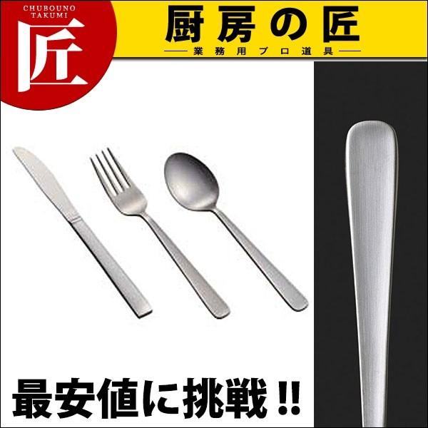 エコクリーン 13-0ライラック バターナイフ (N)（takumi）