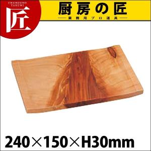 檜 紅節 盛皿 盛り皿 (新マナ) 240x150xH30 (N)（takumi）｜chubonotakumi